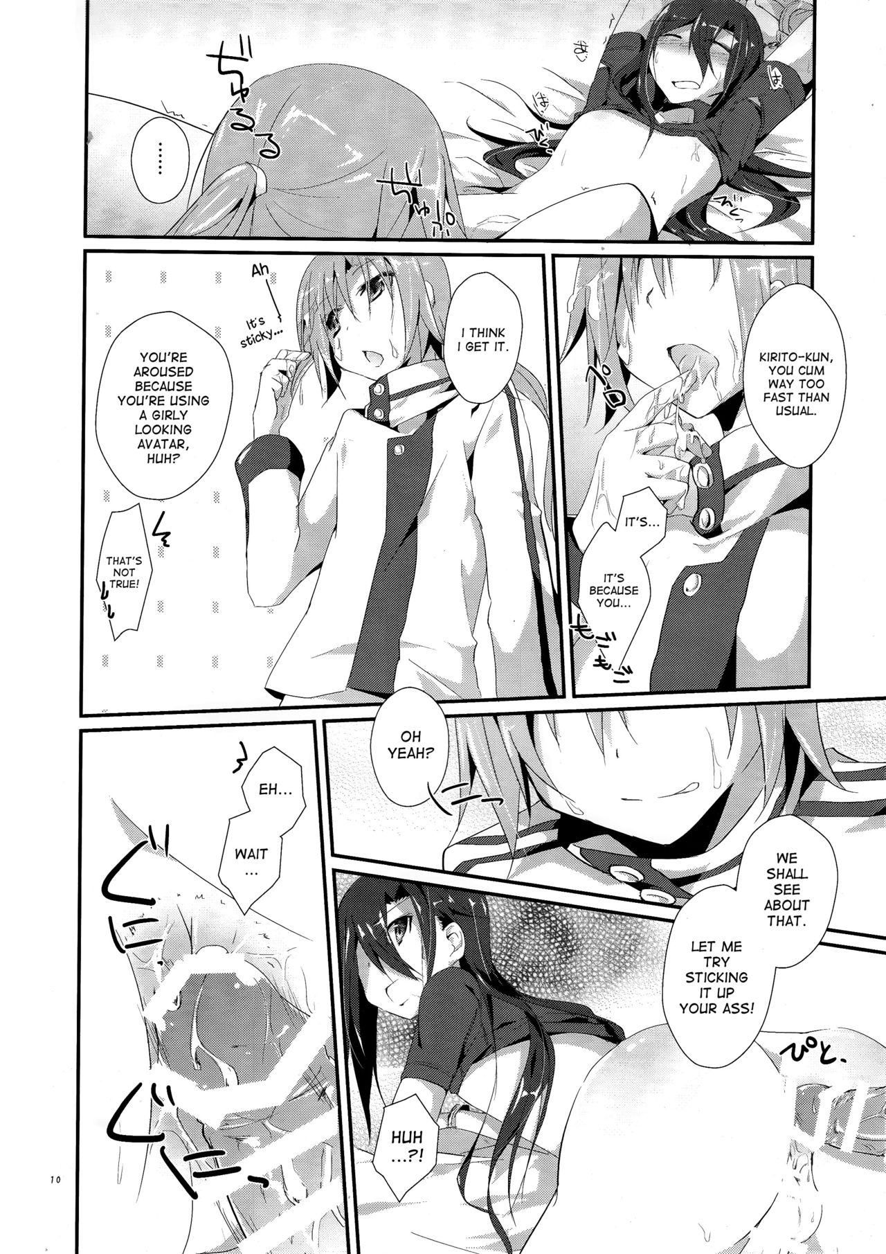 Honey Punishment page 11 full