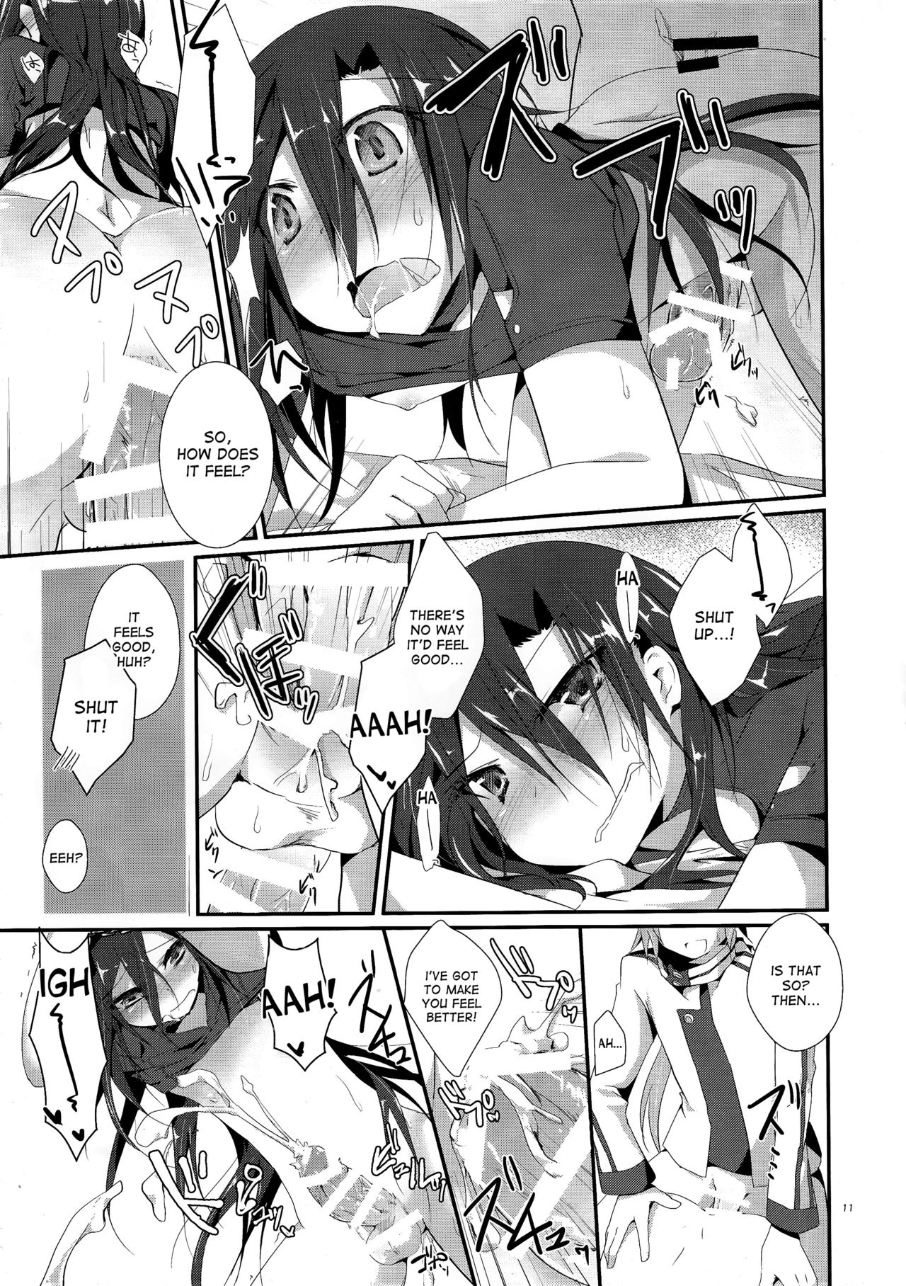 Honey Punishment page 12 full