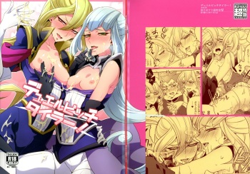 [Binbou Yusuri Express (Mochimako)] Duel Bitch Tyler! (YU-GI-OH ARC-V) cover