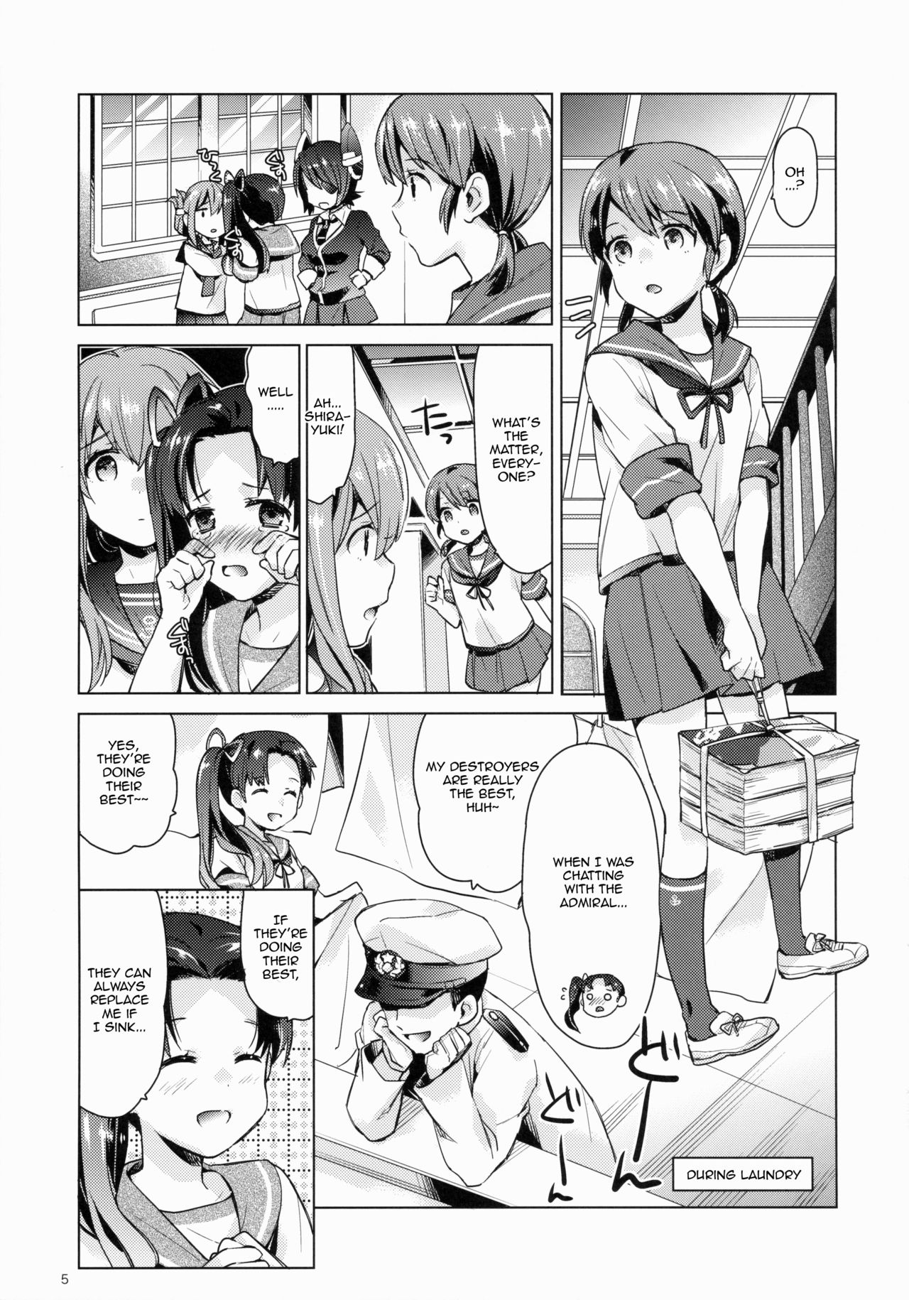 Shirayuki to Koi suru Hibi page 4 full