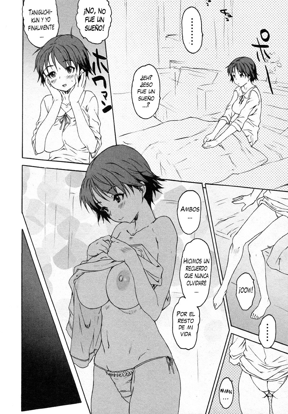 Kuroi Ito page 6 full