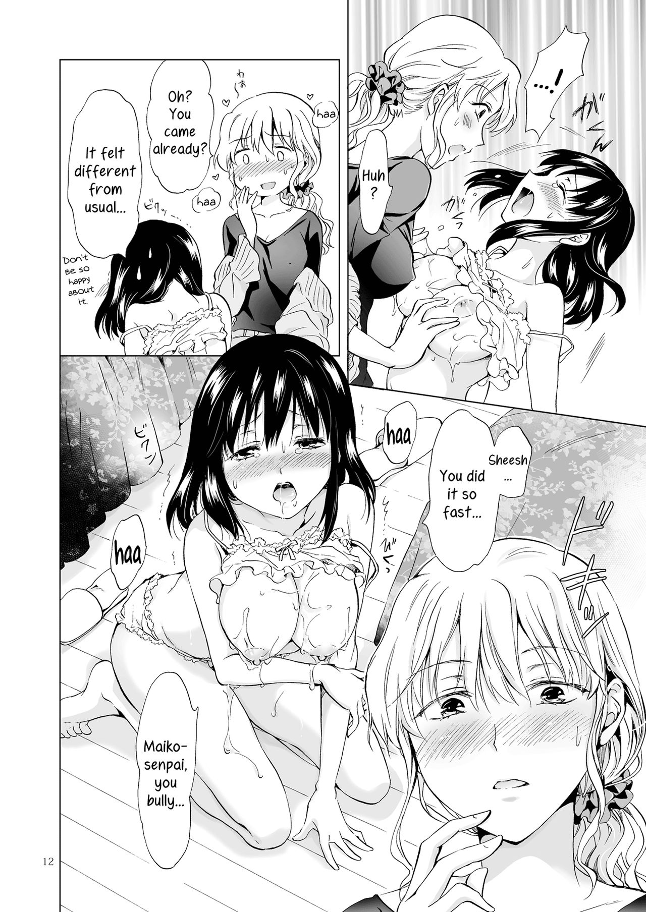 Nurunuru Shitaino | Let's Get Wet page 11 full
