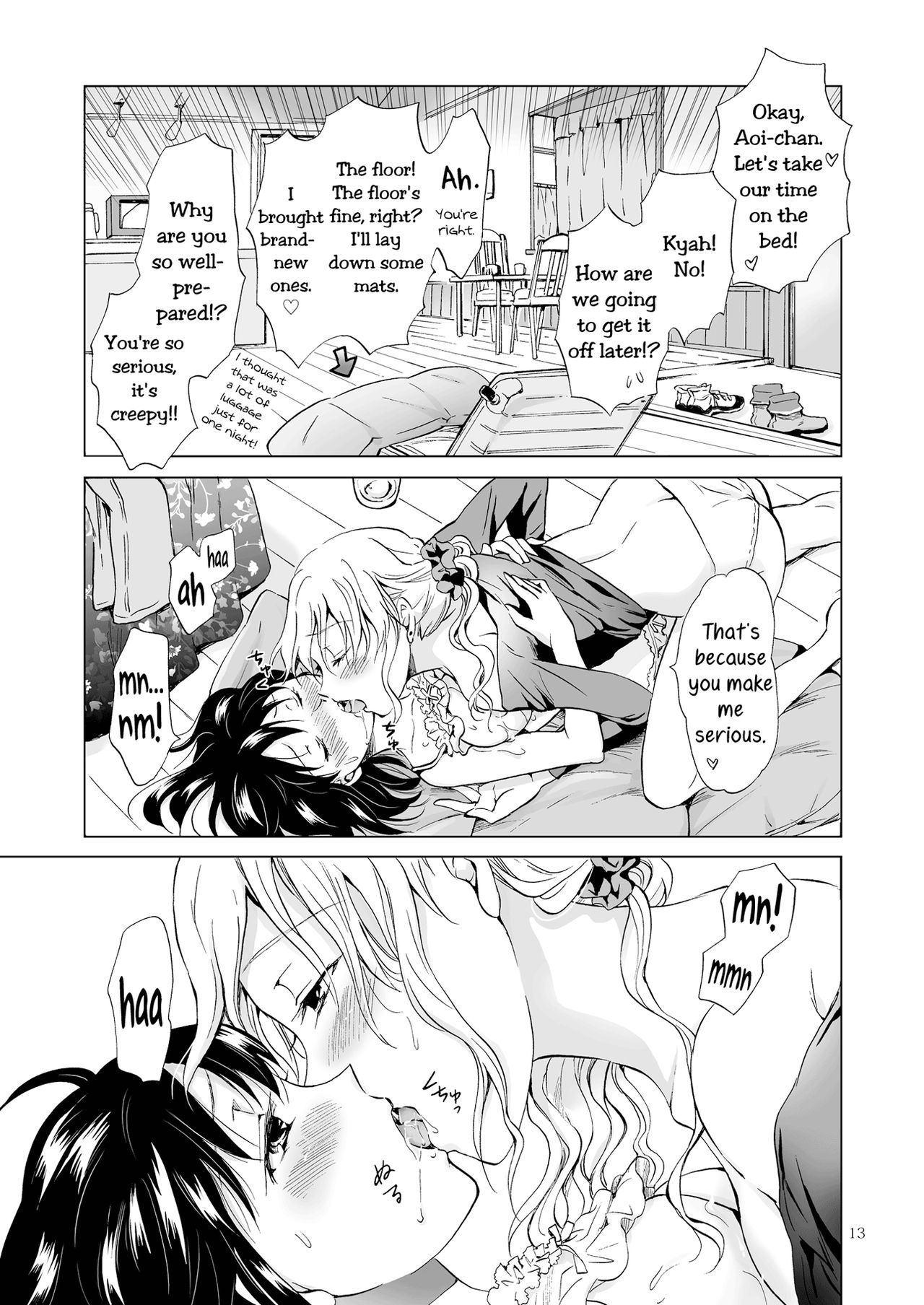 Nurunuru Shitaino | Let's Get Wet page 12 full