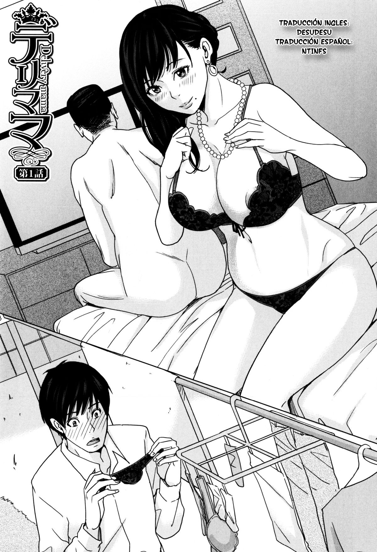 DeliMama ~Midara na Ore no Kaa-san~ Ch. 1-3 page 10 full