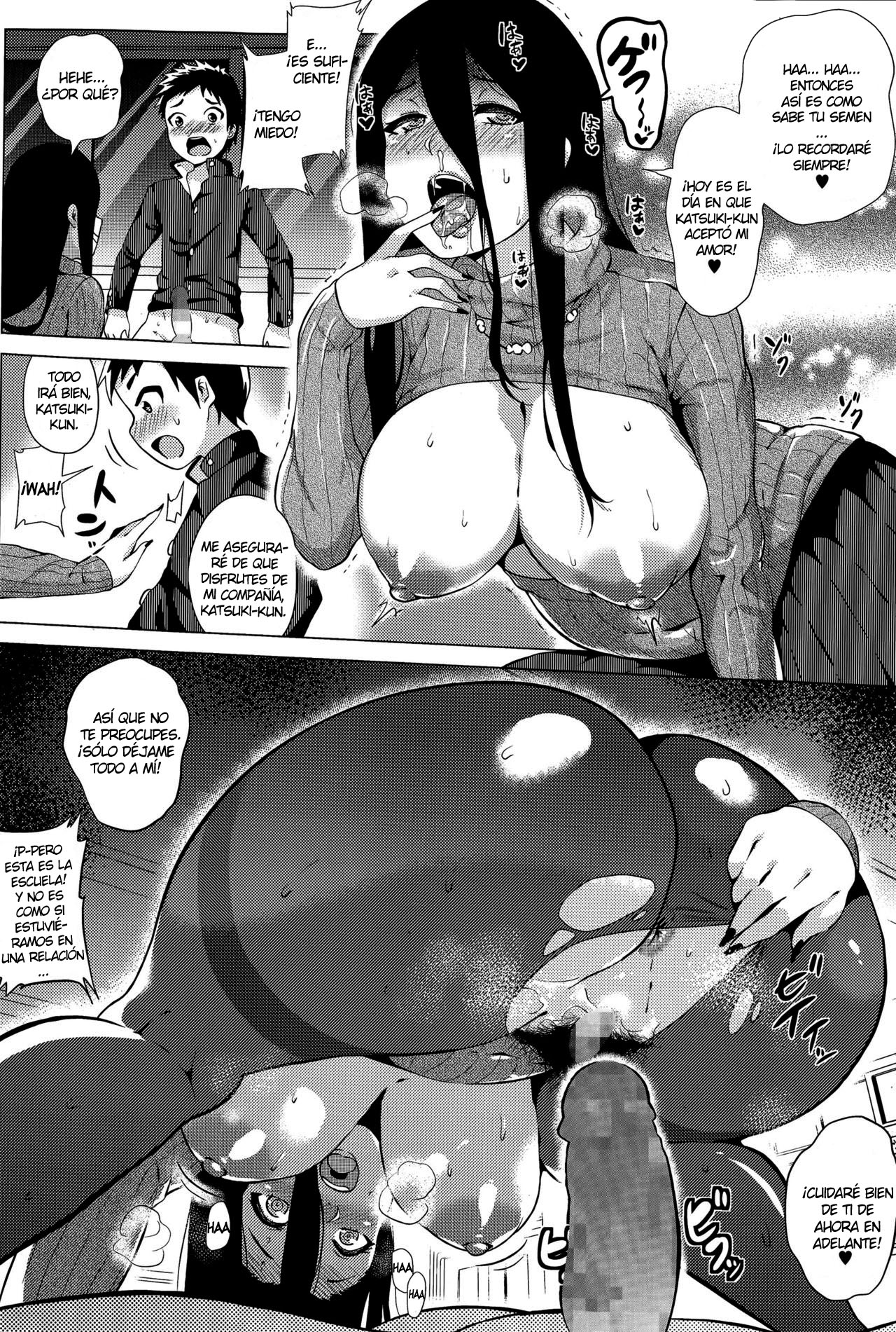 Stalking Girl 1-3 page 12 full