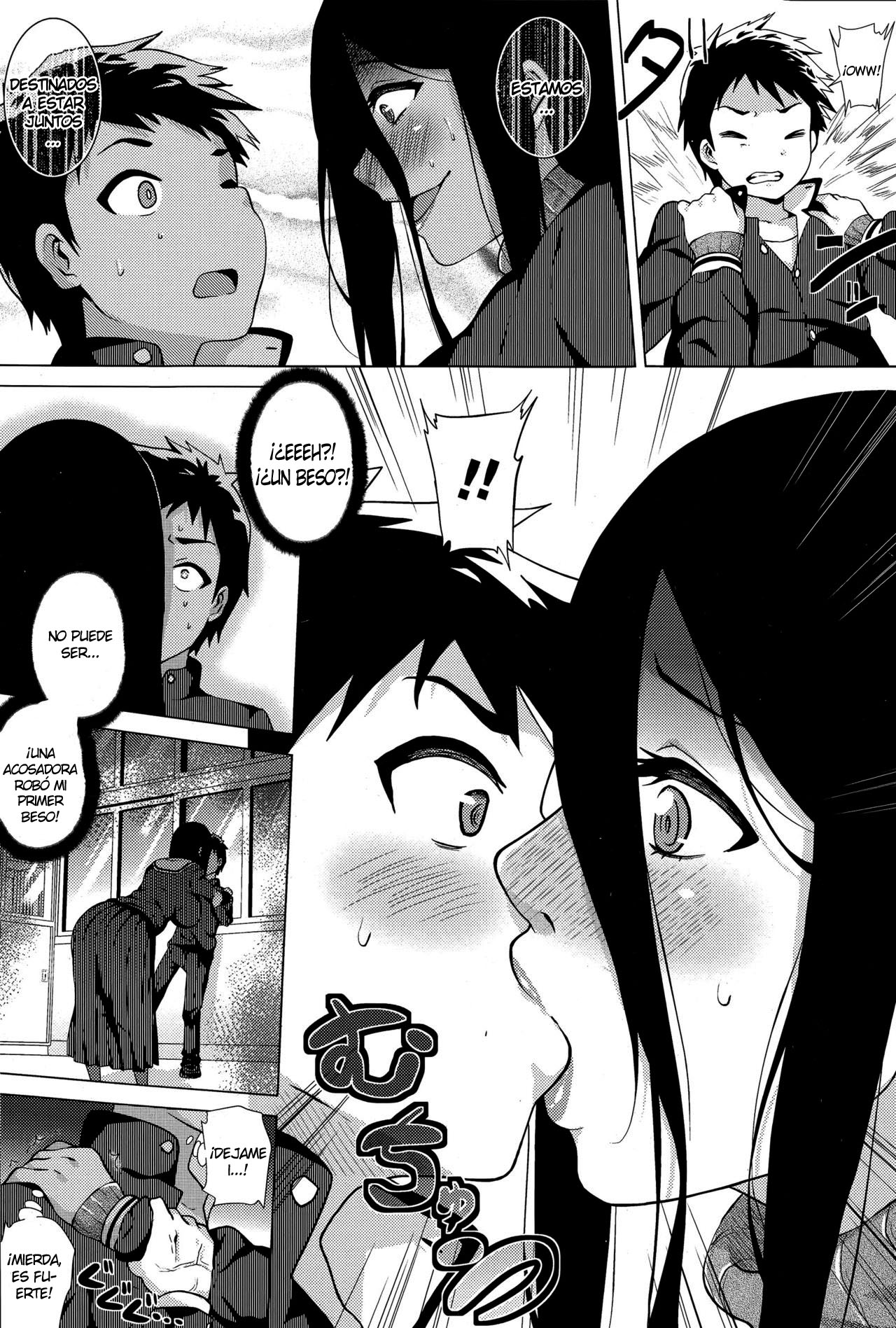 Stalking Girl 1-3 page 6 full