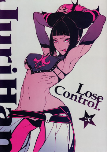 [Turtle.Fish.Paint (Hirame Sensei)] Lose Control (Street Fighter IV) [Russian] [Dyubbuk] cover