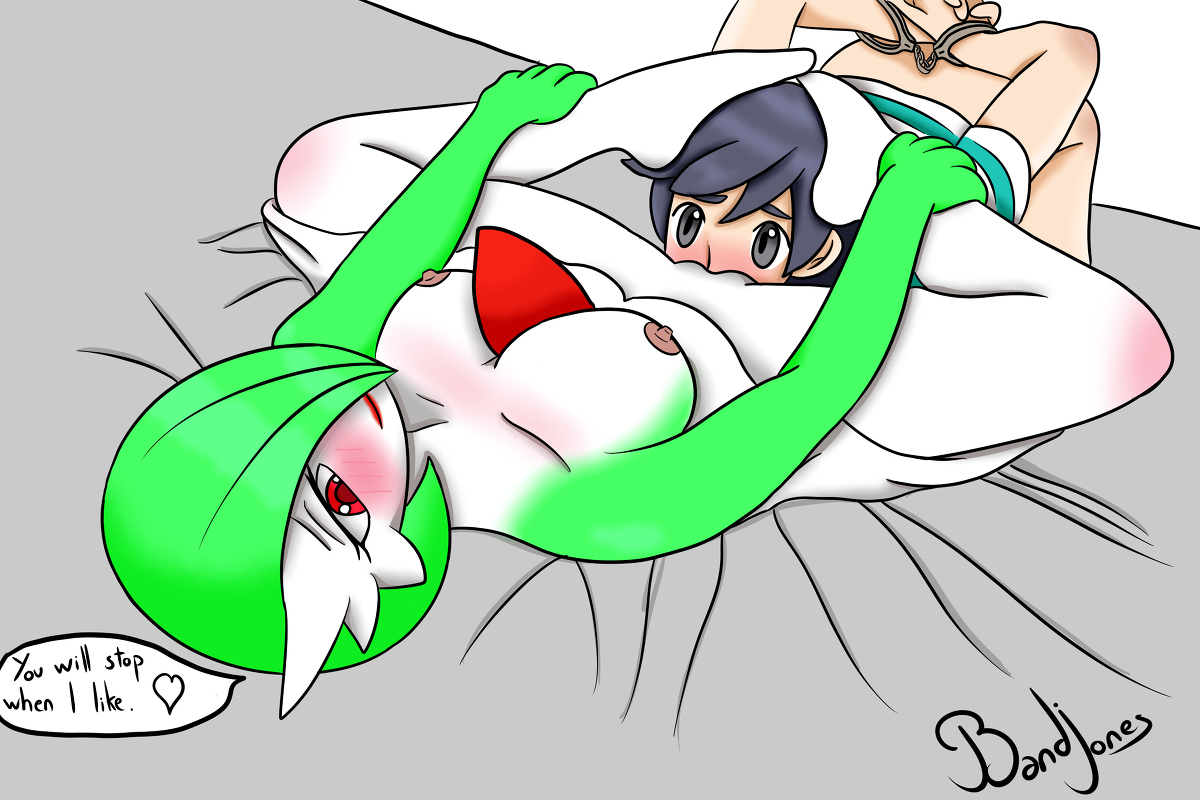 I am Your Master Now page 1 full