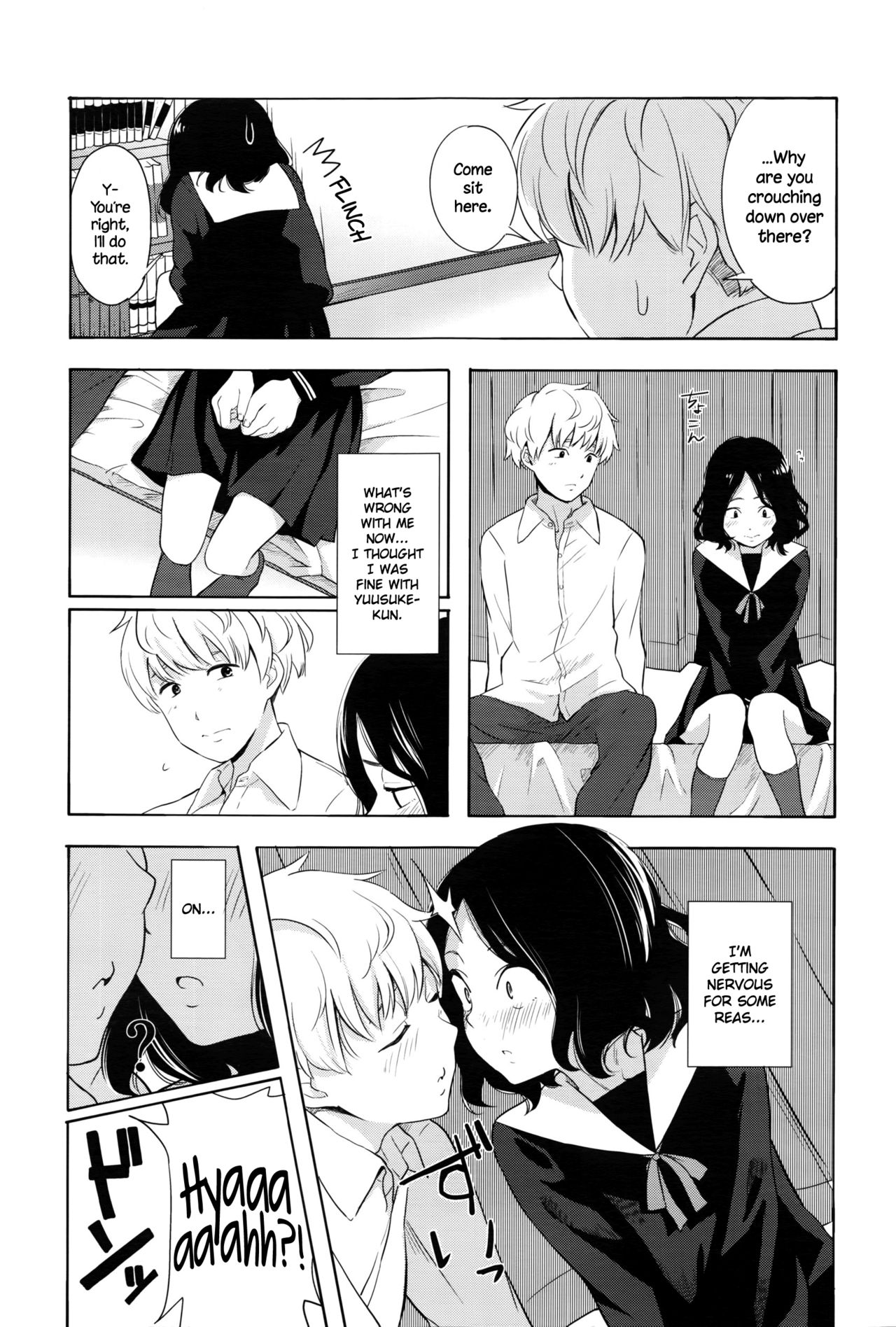 Complex page 5 full