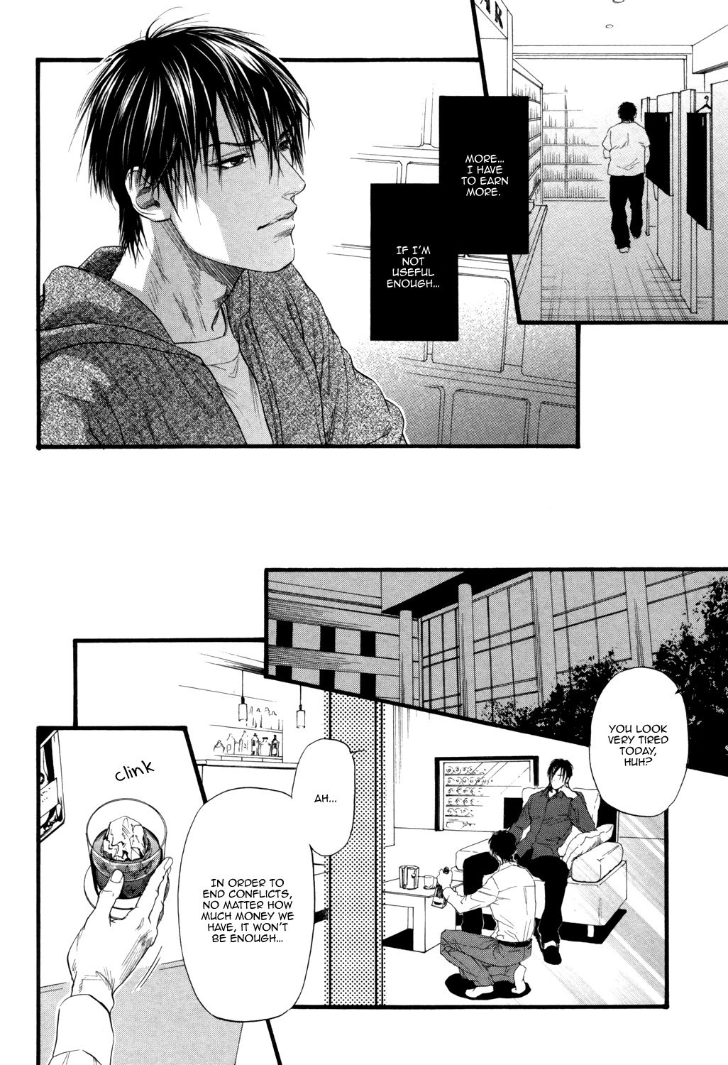 Bi no Kyoujin ~ X Side ~ Ch. 1-4 page 11 full