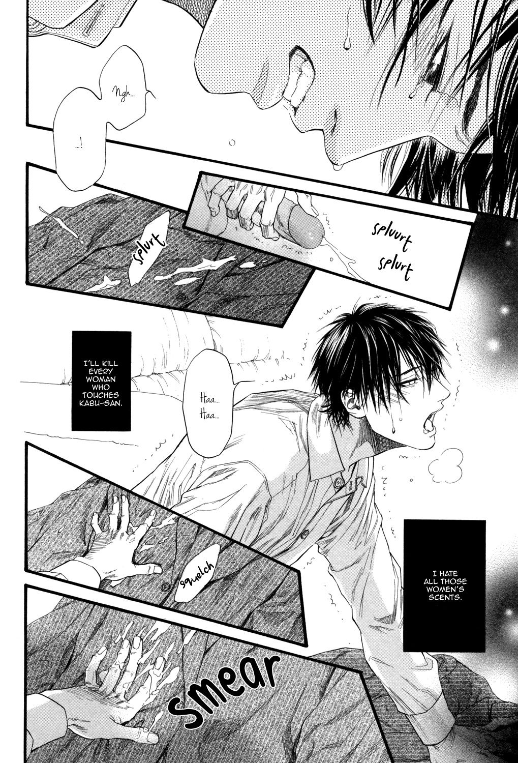 Bi no Kyoujin ~ X Side ~ Ch. 1-4 page 9 full