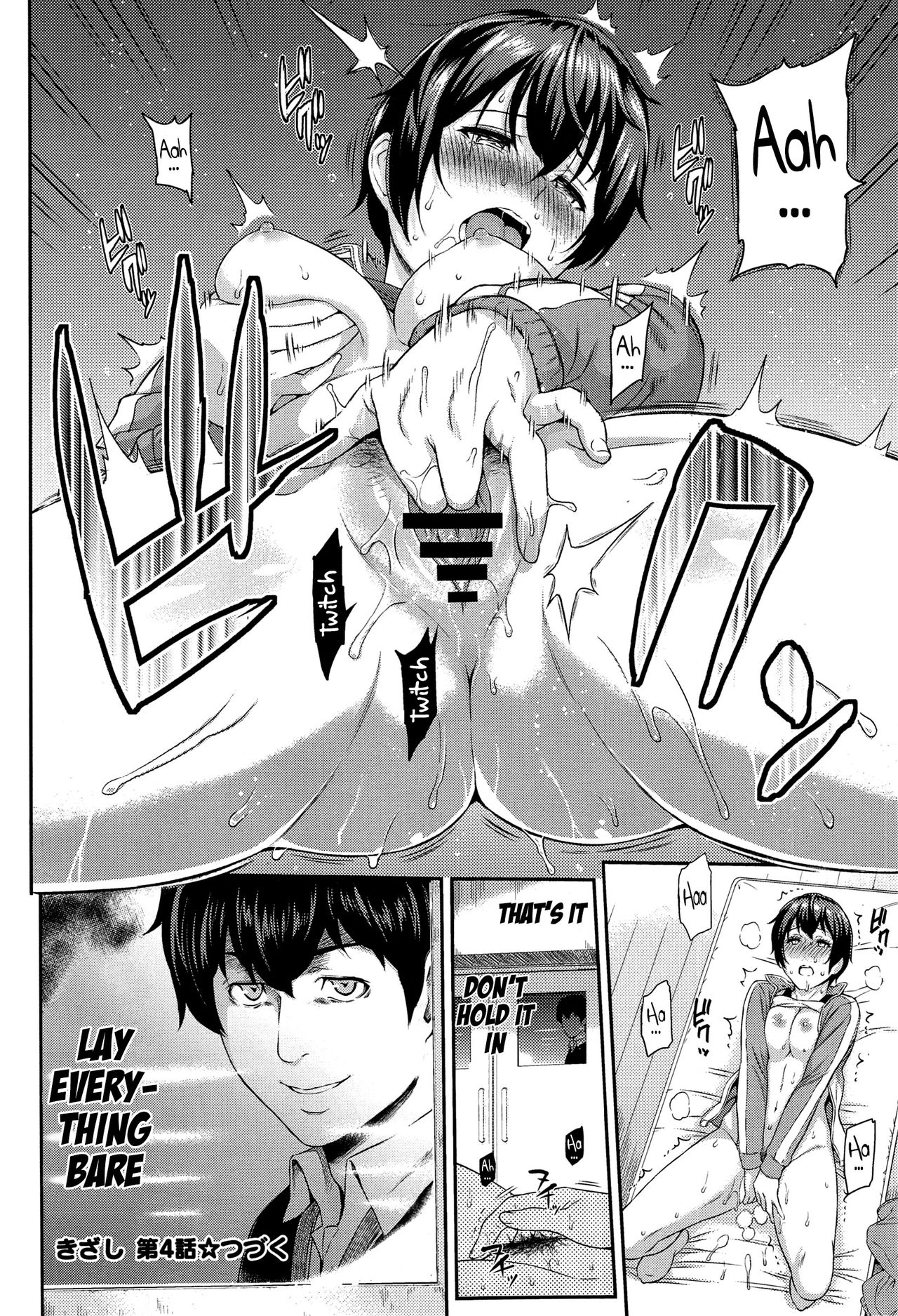 Kizashi Ch. 4-7 page 12 full