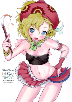 Relm-tan no Ikenai Sketch