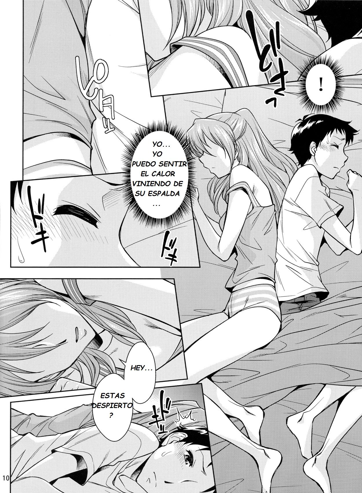 Second Children page 11 full