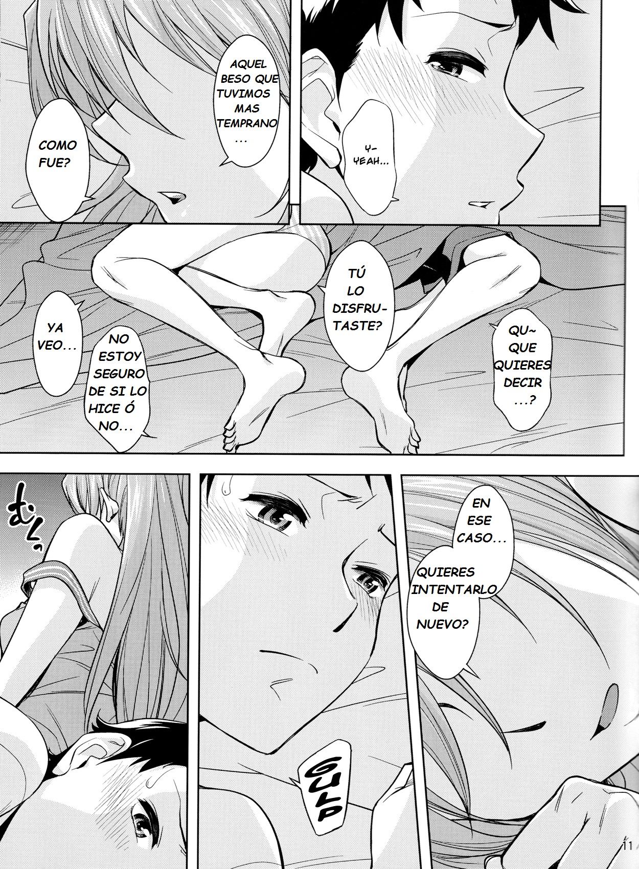 Second Children page 12 full
