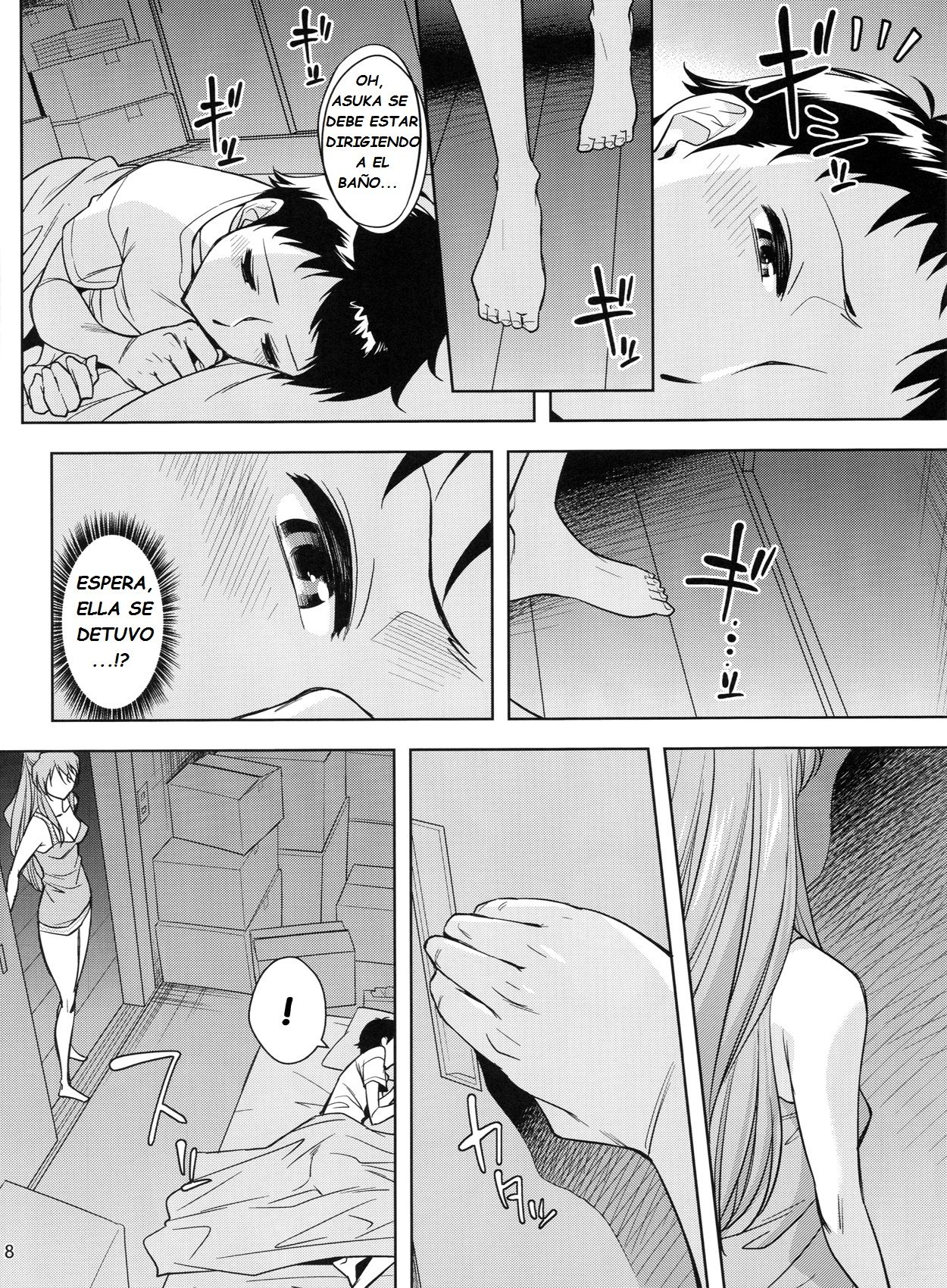 Second Children page 9 full
