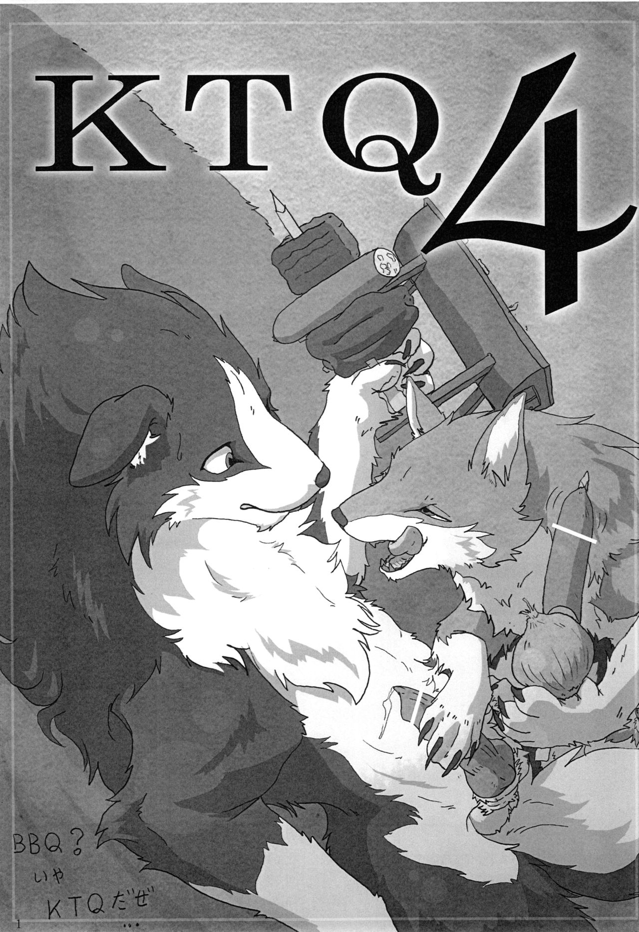 KTQ 4 page 2 full