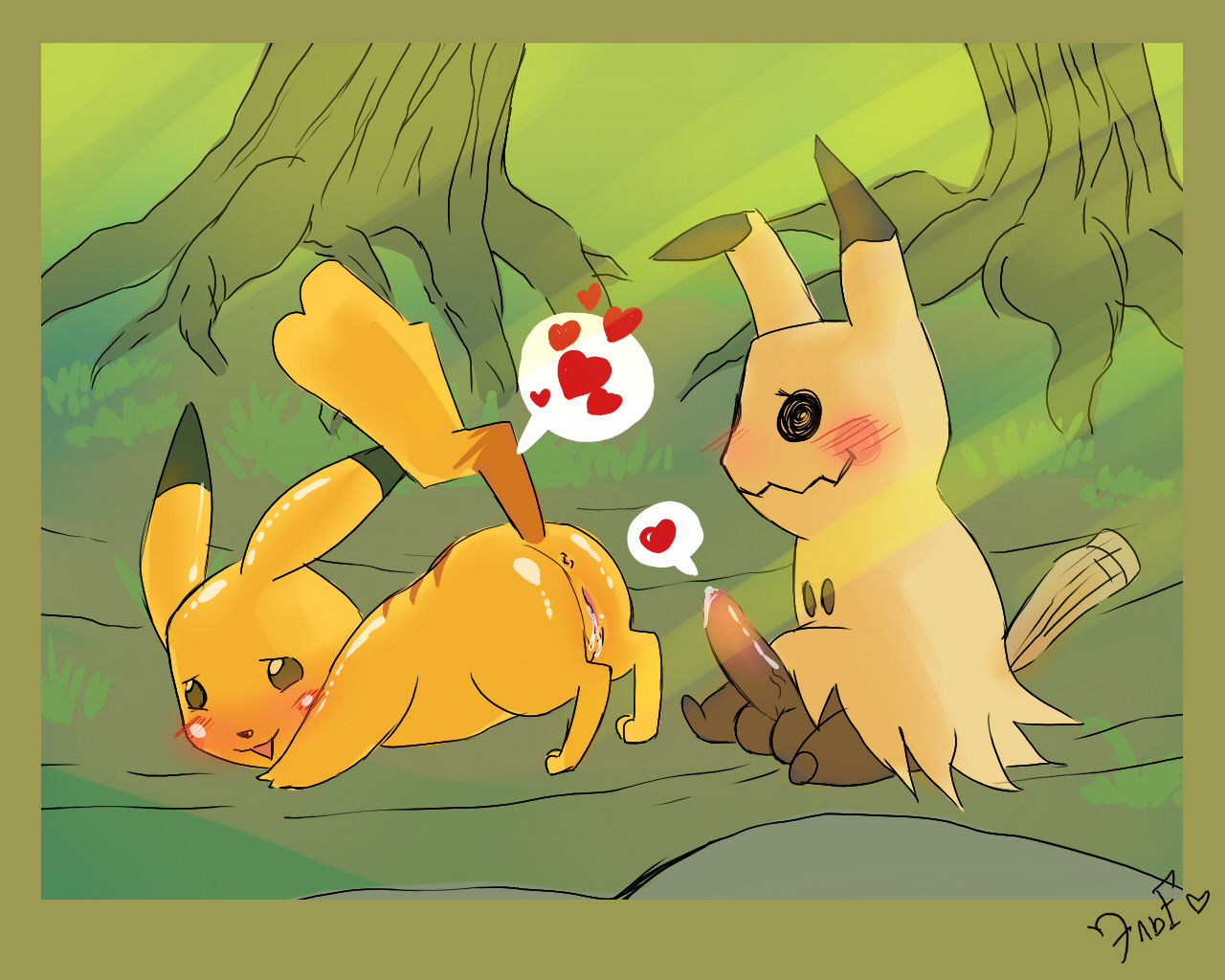 Breeding season page 3 full