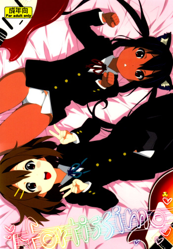 (C78) [666protect (Jingrock)] fortissimo (K-ON!) [Russian] {Mamoru} cover
