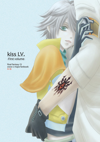 [Burisuta (Buri)] kiss LV. (Final Fantasy XIII​) cover