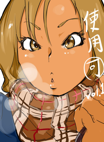 [Haitukun] 使用可 Vol. 1-7 (Ongoing) cover