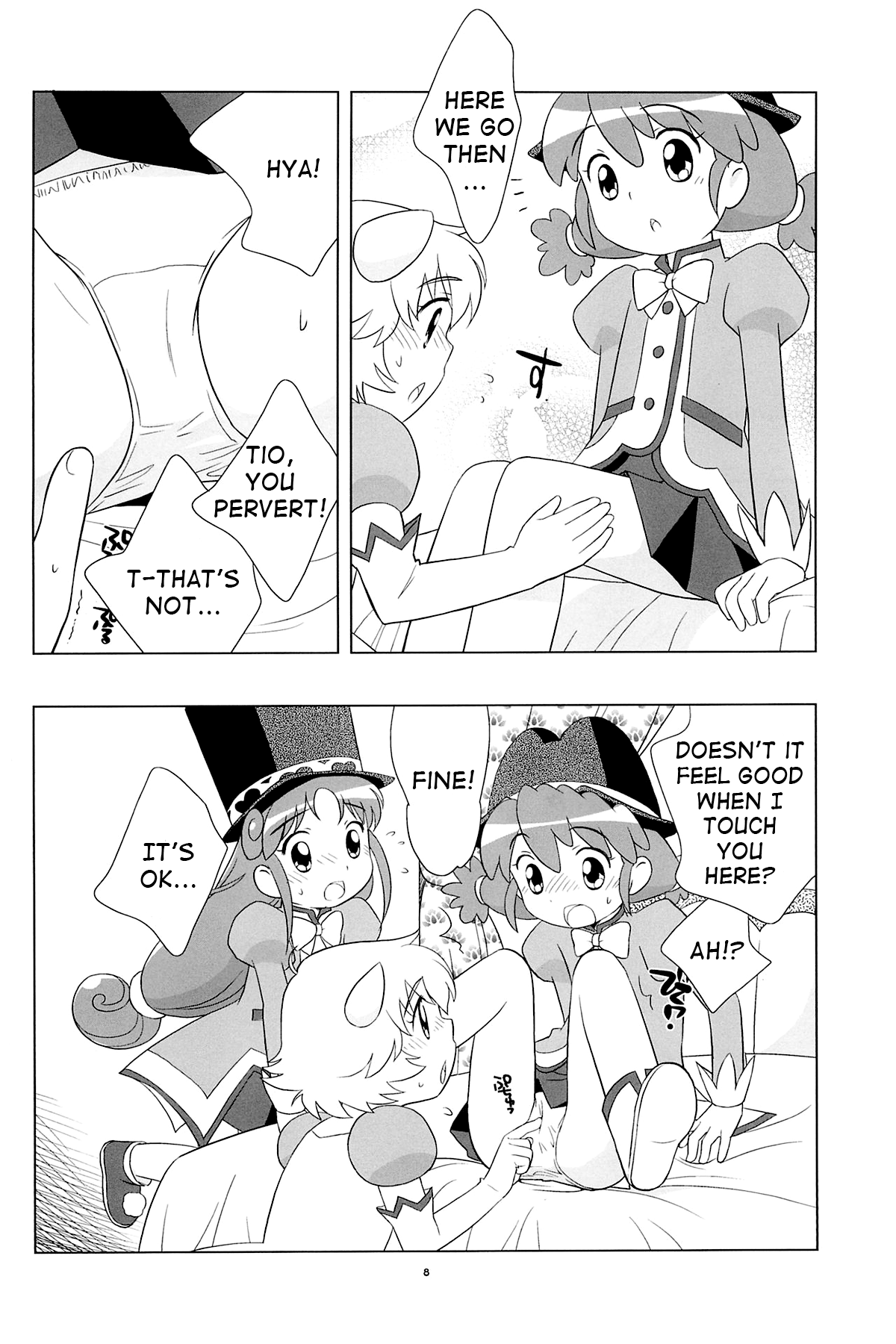 Meramera Dokidoki ☆ Futago to Tio page 7 full