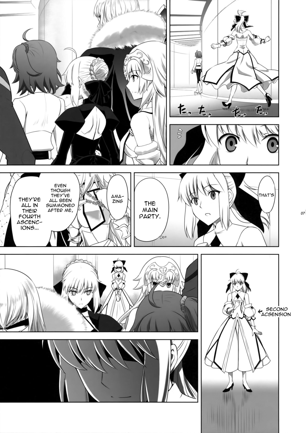 T*MOON COMPLEX GO 05 page 6 full
