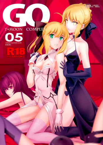 [CRAZY CLOVER CLUB (Kuroha Nue)] T*MOON COMPLEX GO 05 [Red] (Fate/Grand Order) [English] [constantly] cover