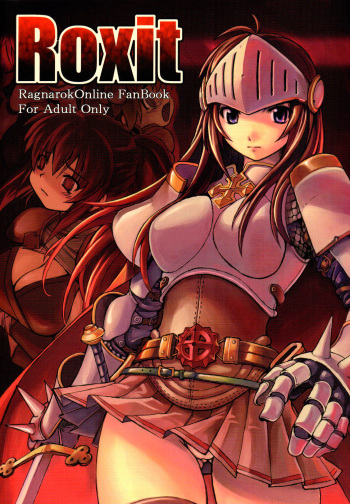 (Mimiket 12) [Genki no Mizu no Wakutokoro (Funamushi, Kumacchi, mil)] Roxit (Ragnarok Online) [English] [MintVoid] [Incomplete] cover