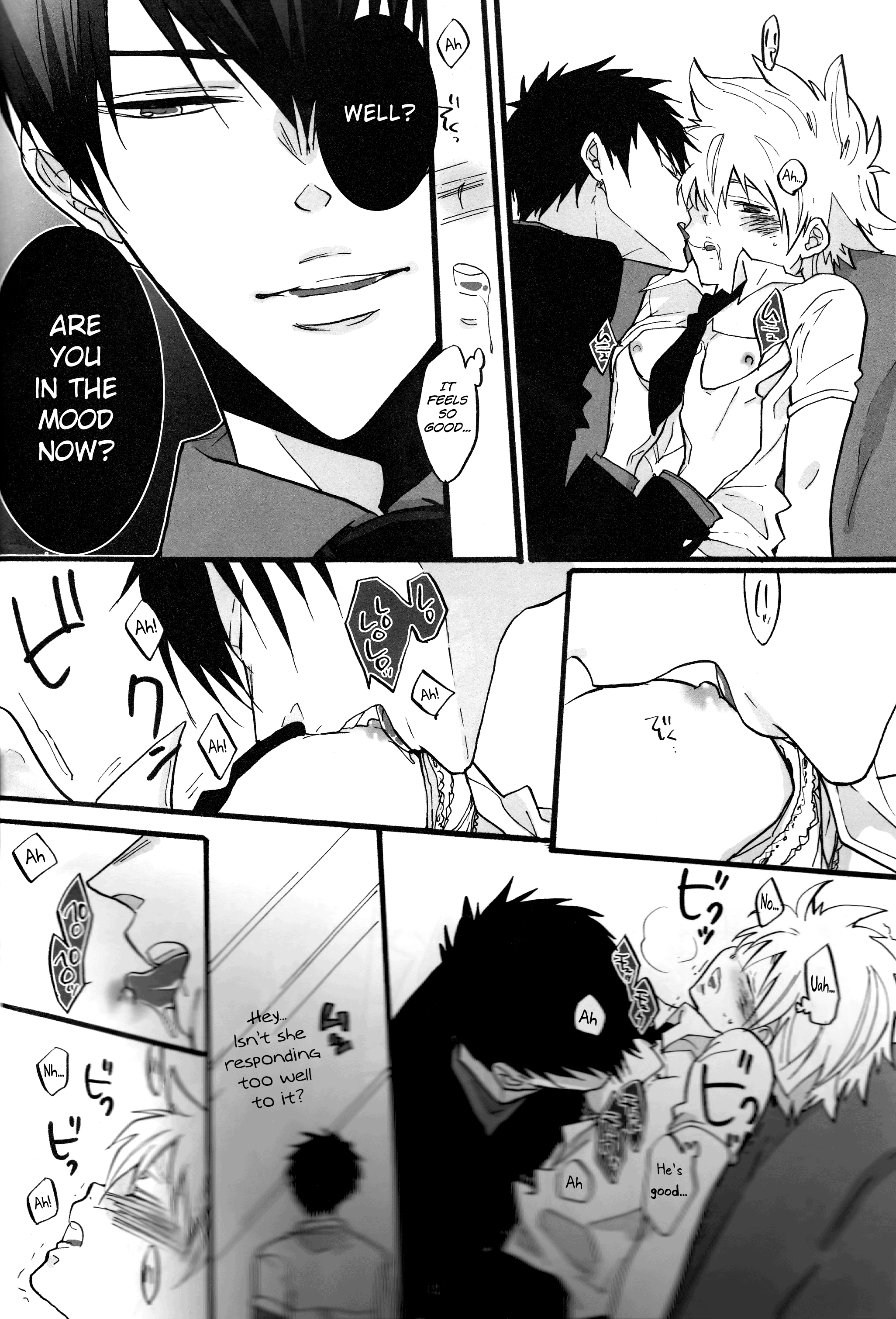3P Murano Nyotaika Hen page 12 full