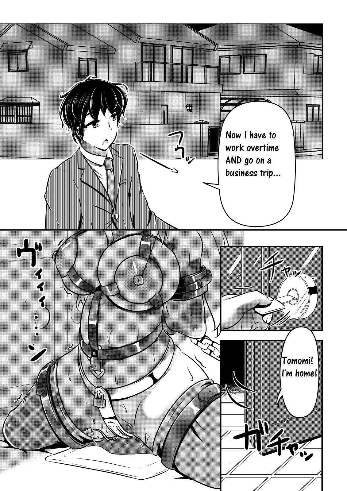 Hitoinu Ureshon Tomarazu page 4 full