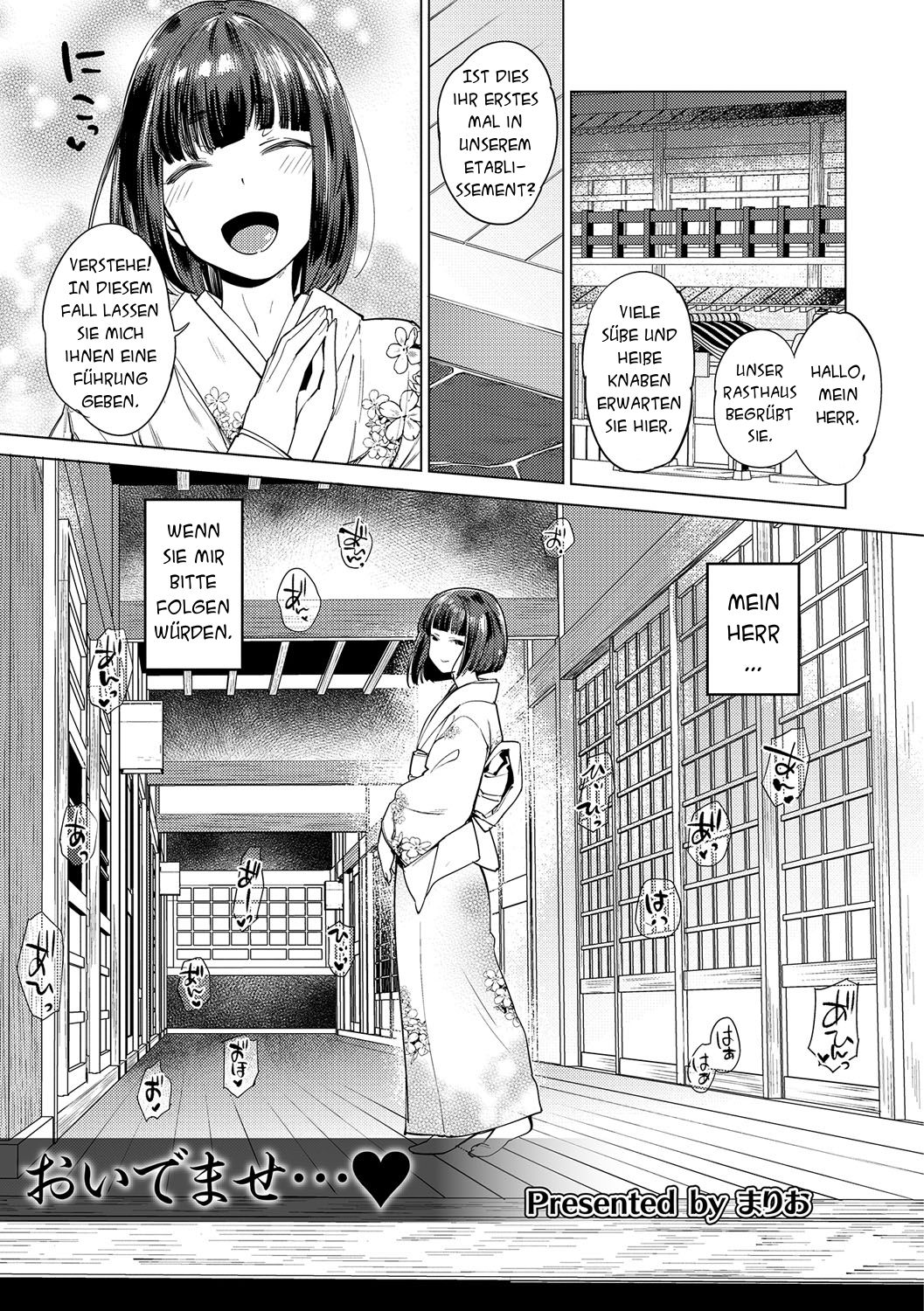 Oidemase... page 1 full
