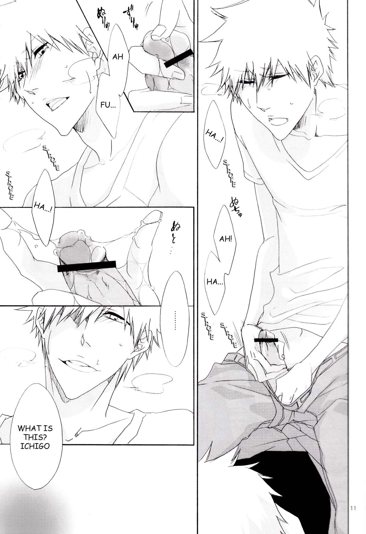 Hot Summer! page 11 full