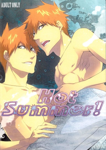 [Gyoukou (Rioka Masaki)] Hot Summer! (Bleach) [English] [Anki-chan] cover