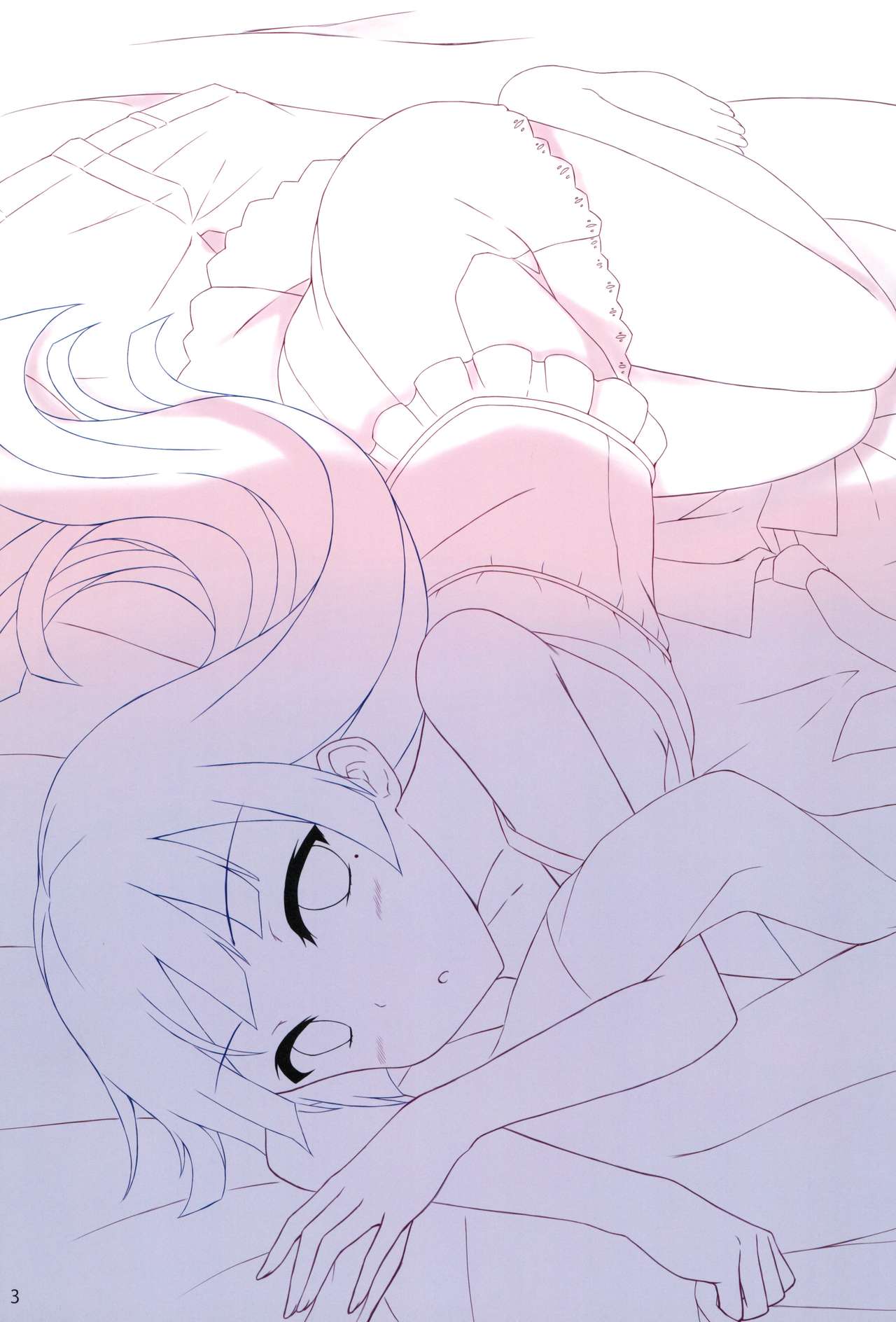Shironeko | 시로네코 page 3 full