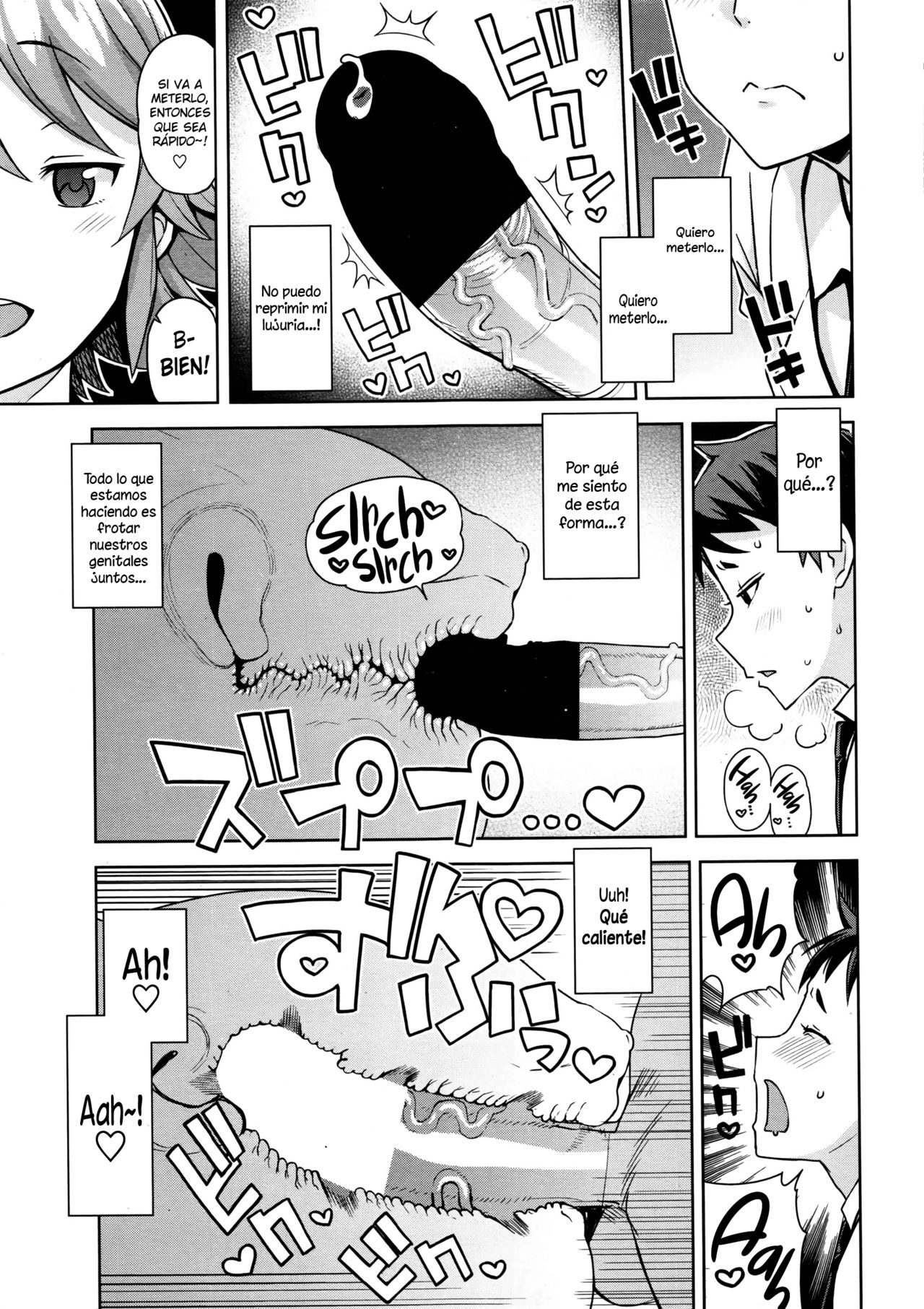 Danshi Daraku Iinkai | Young Men Corruption Committee page 11 full