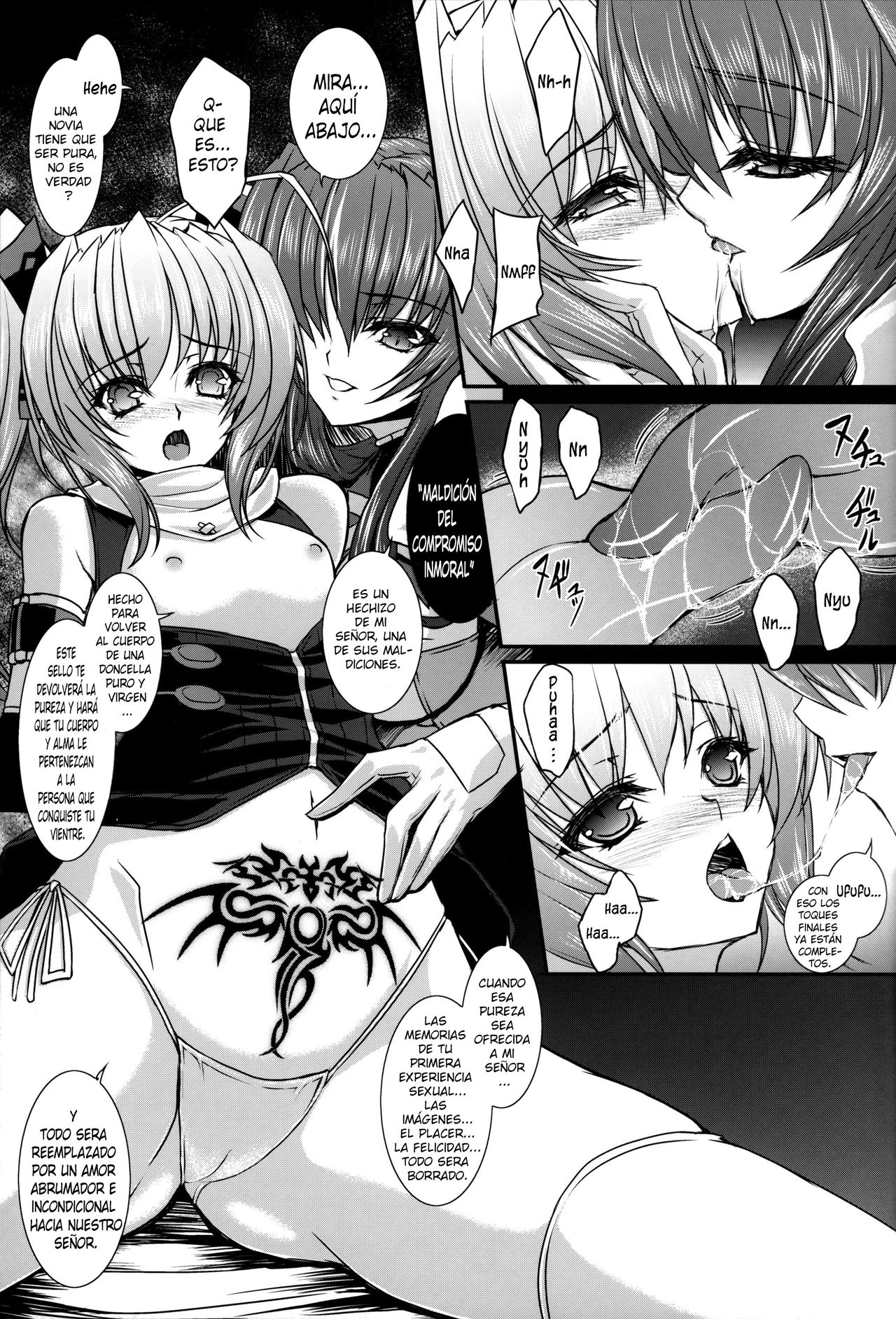 FallenBeatZwei page 6 full