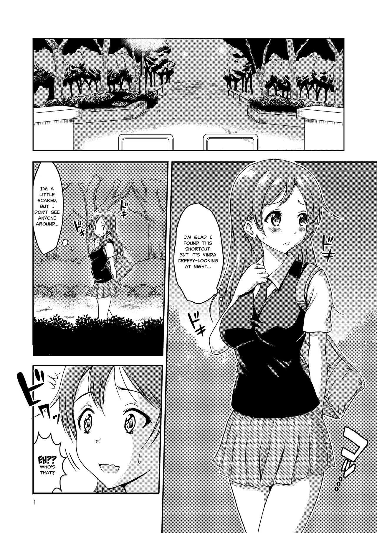 Hentai Roshutsu Shimai | Abnormal Naked Sisters page 2 full