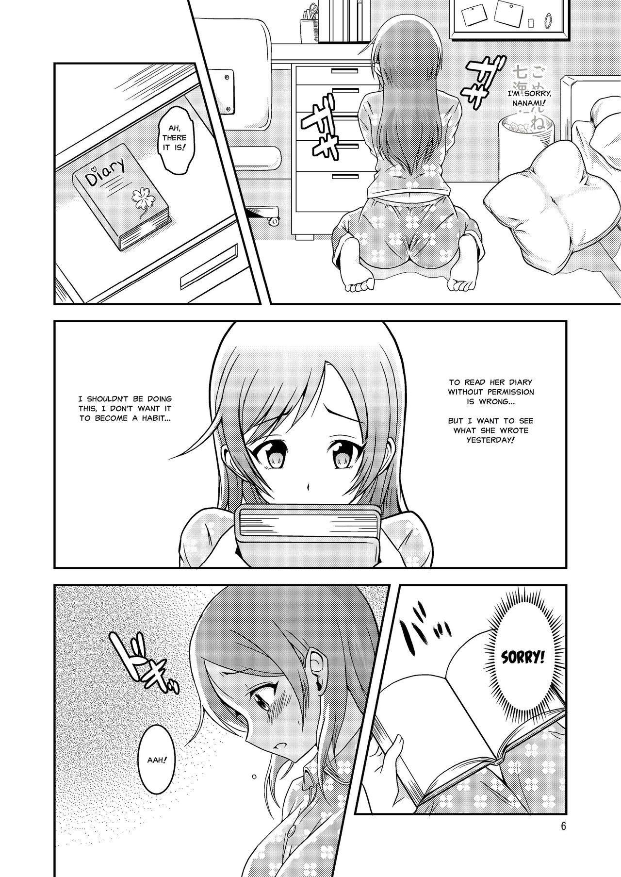 Hentai Roshutsu Shimai | Abnormal Naked Sisters page 7 full