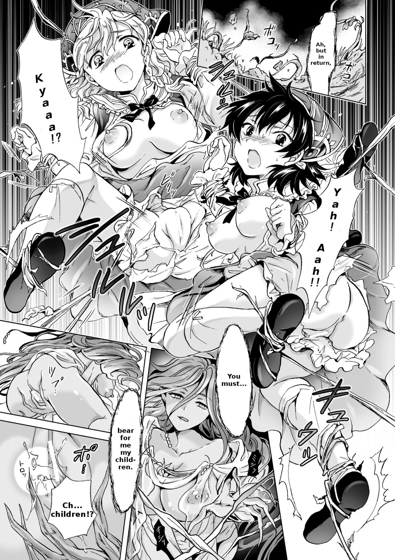 Dryad no Hanayome-tachi | The Dryad's Brides page 5 full