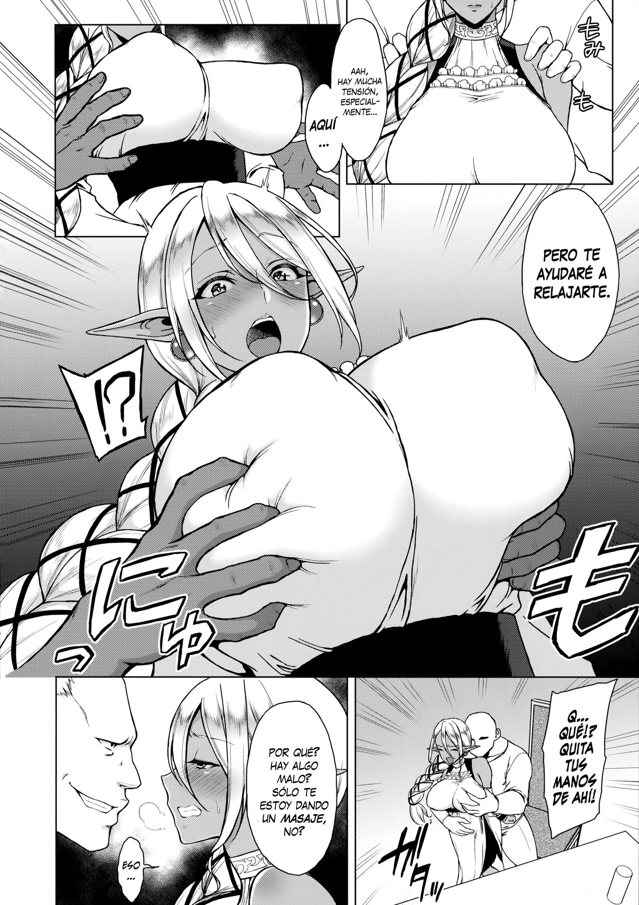 Inka -Nikuyoku ni Aragaenai Karada- + C90 Kaijou Genteibon | Flor de Lujuria- Los Deseos Irresistibles de Carne page 5 full