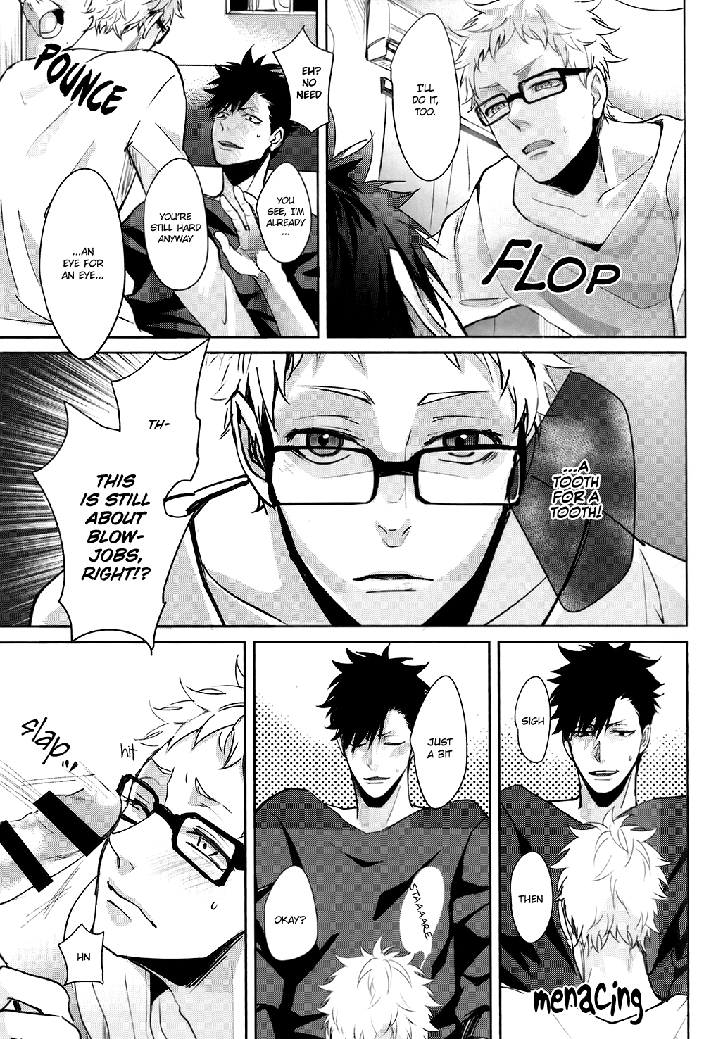DEEP THROAT page 5 full