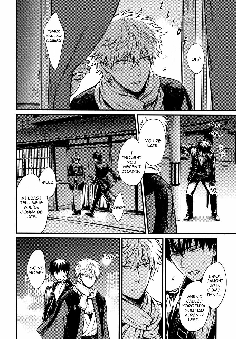 I’m here saying nothing page 6 full