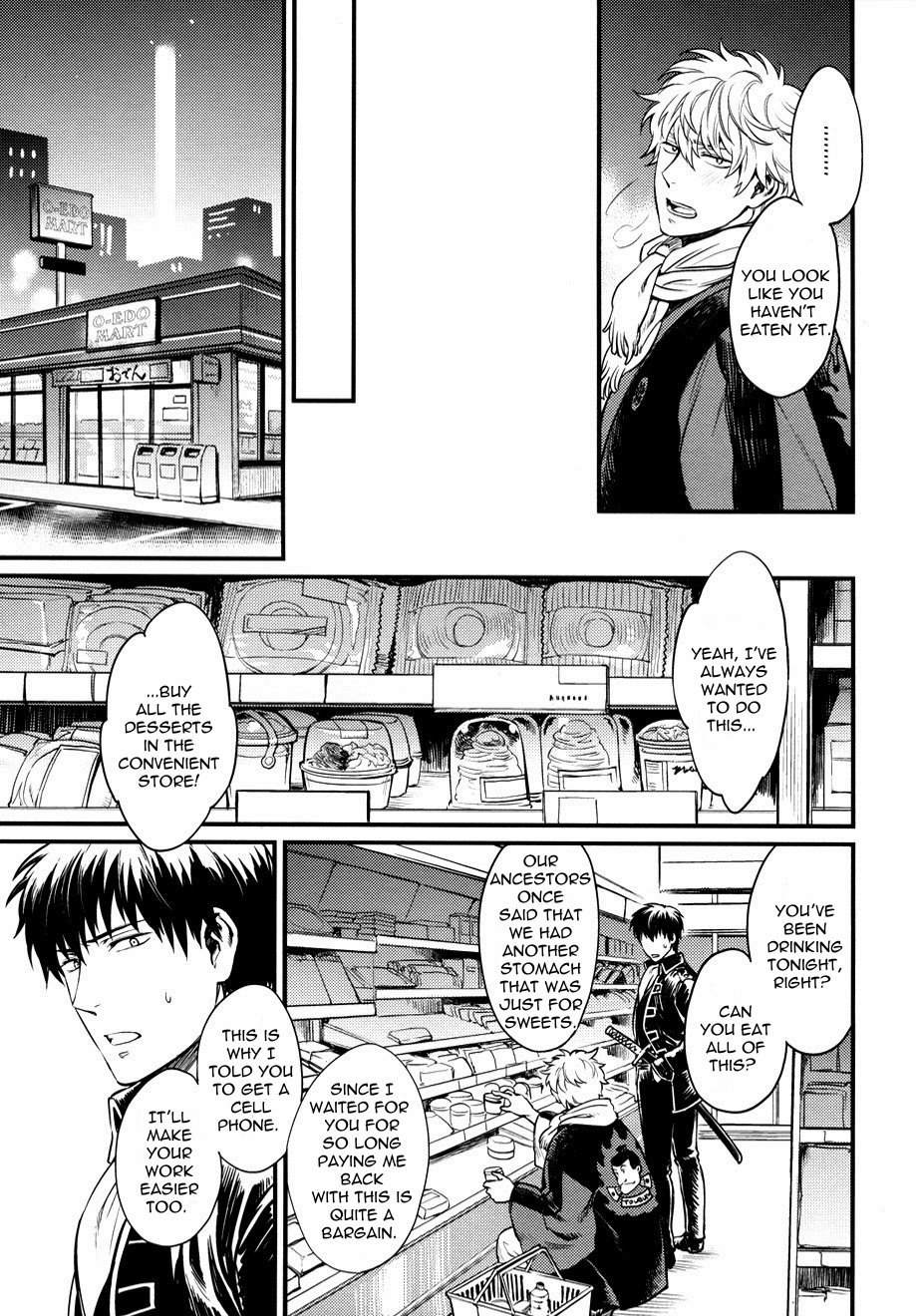 I’m here saying nothing page 7 full