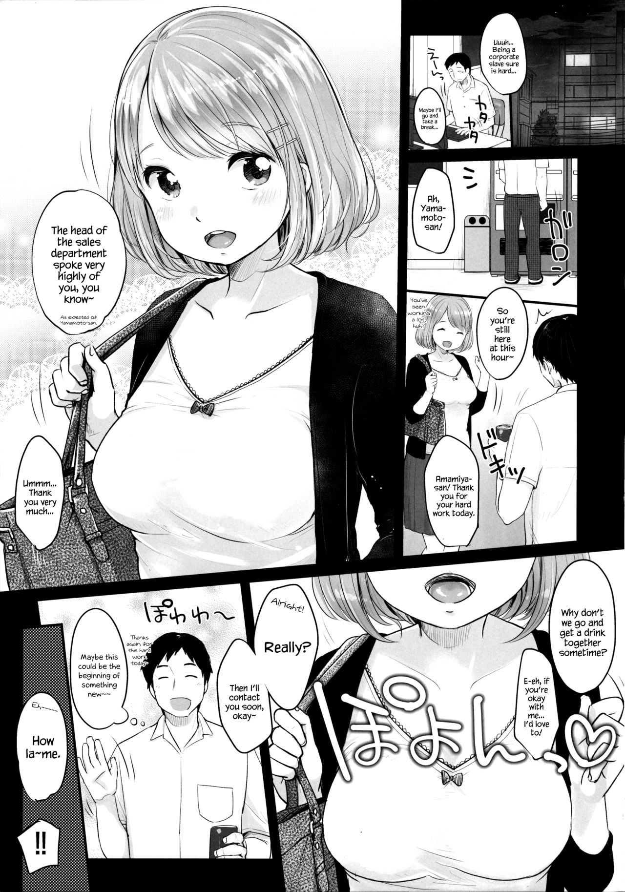 PLAY page 4 full