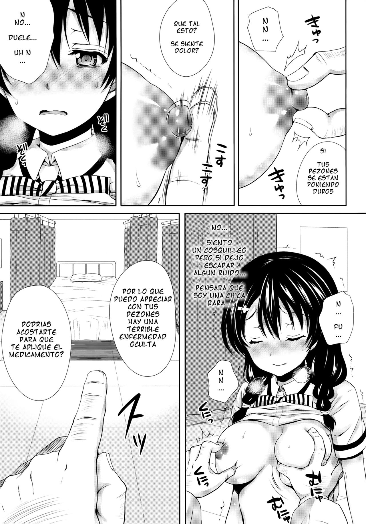 Tadokoro-chan Shintai Kensa page 10 full