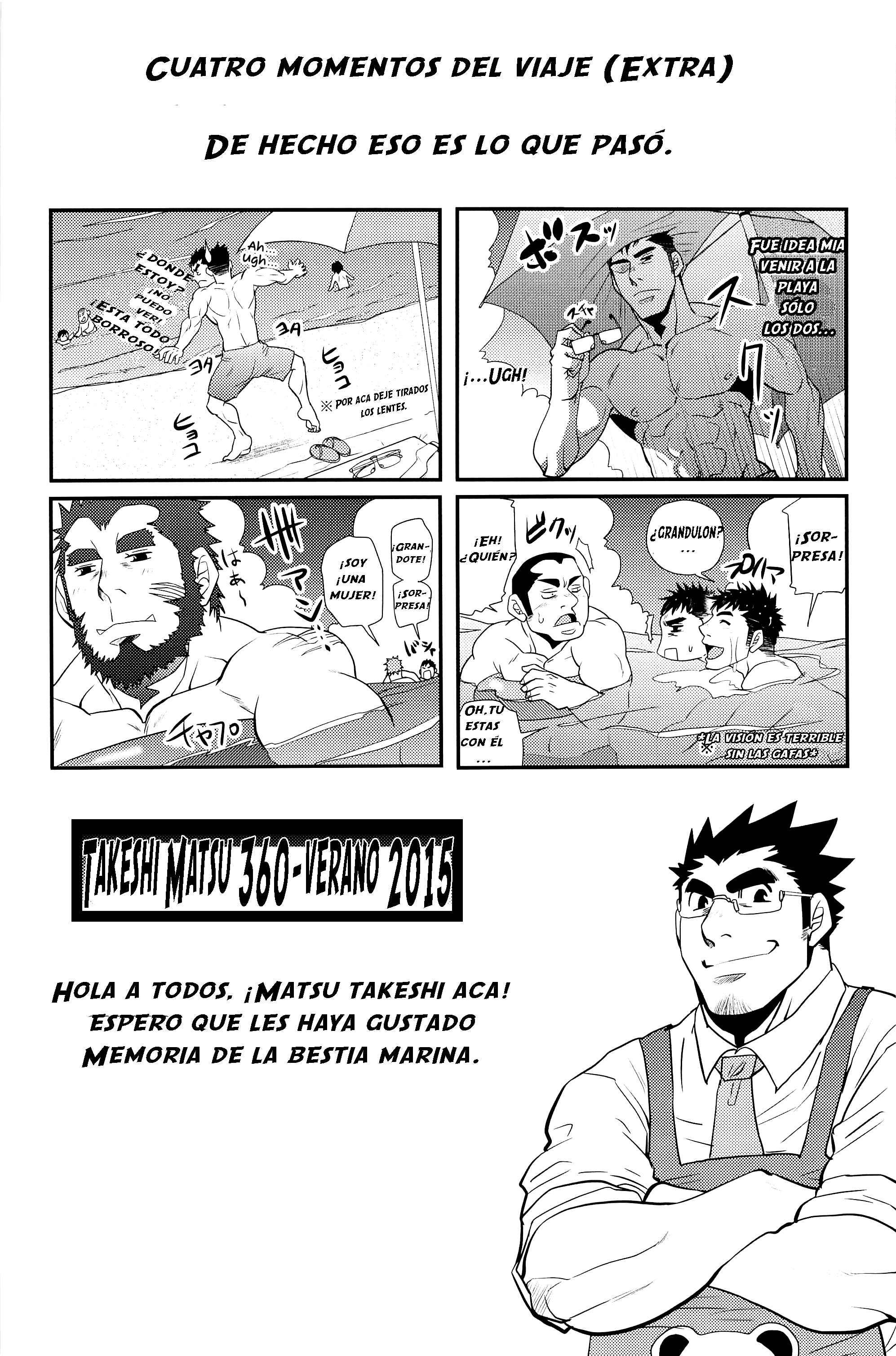 Memoria de la bestia Marina page 11 full