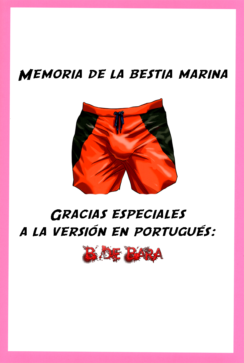 Memoria de la bestia Marina page 12 full