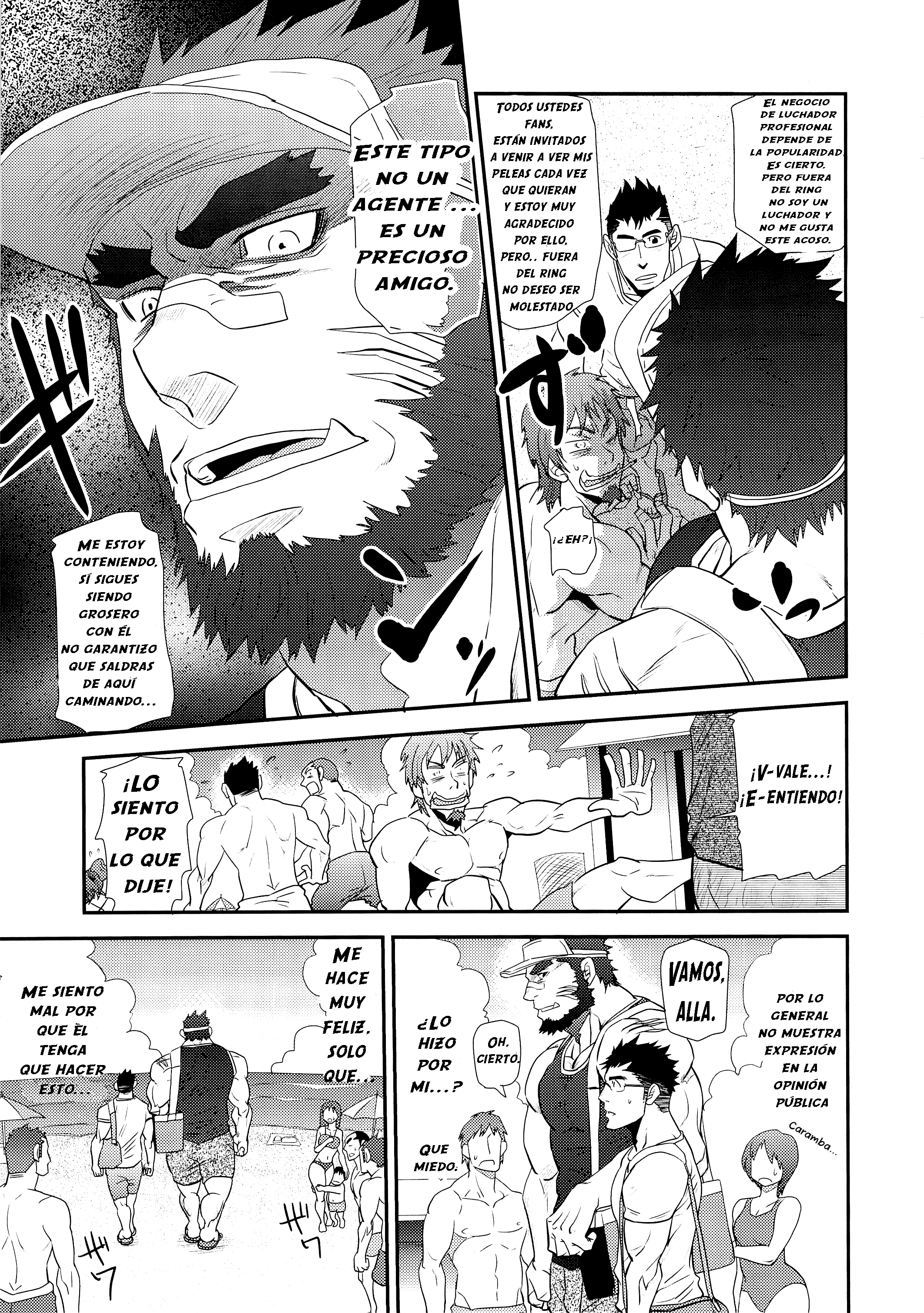 Memoria de la bestia Marina page 5 full