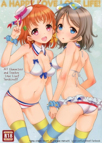[Nama Cream Biyori (Nanase Meruchi)] A HAPPY LOVE LOVE LIFE (Love Live! Sunshine!!) [Korean] [Digital] cover